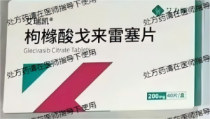 戈来雷塞对食道癌有作用吗