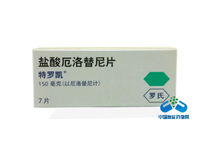 贝伐珠单抗联合厄洛替尼治疗遗传性和散发性乳头状肾癌