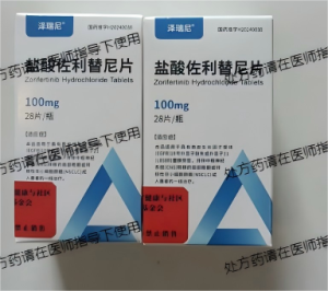 佐利替尼对脑膜转移治疗效果如何