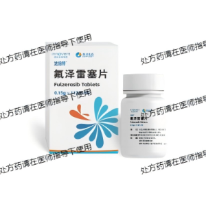 吃氟泽雷塞浑身疼痛正常吗