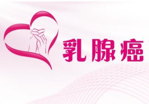戈沙妥珠单抗一个疗程的费用是多少？