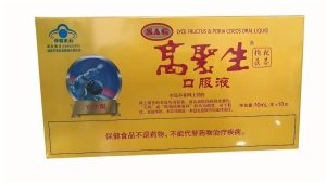 超级抗原是国家认可的药吗、适合什么人用
