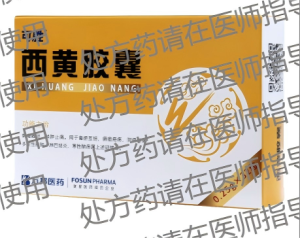 西黄胶囊是抗癌第一名中成药吗