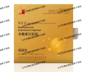 高聚生金葡素抗癌效果及原理是什么