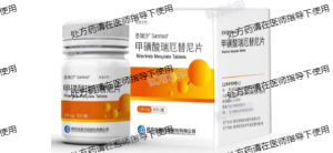 瑞厄替尼适用于哪些患者及正确用法用量